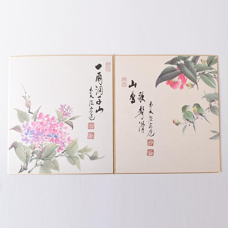 色紙絵　前大徳　須賀玄道筆　禅画花鳥図　二十四節気　共箱　N　7772A