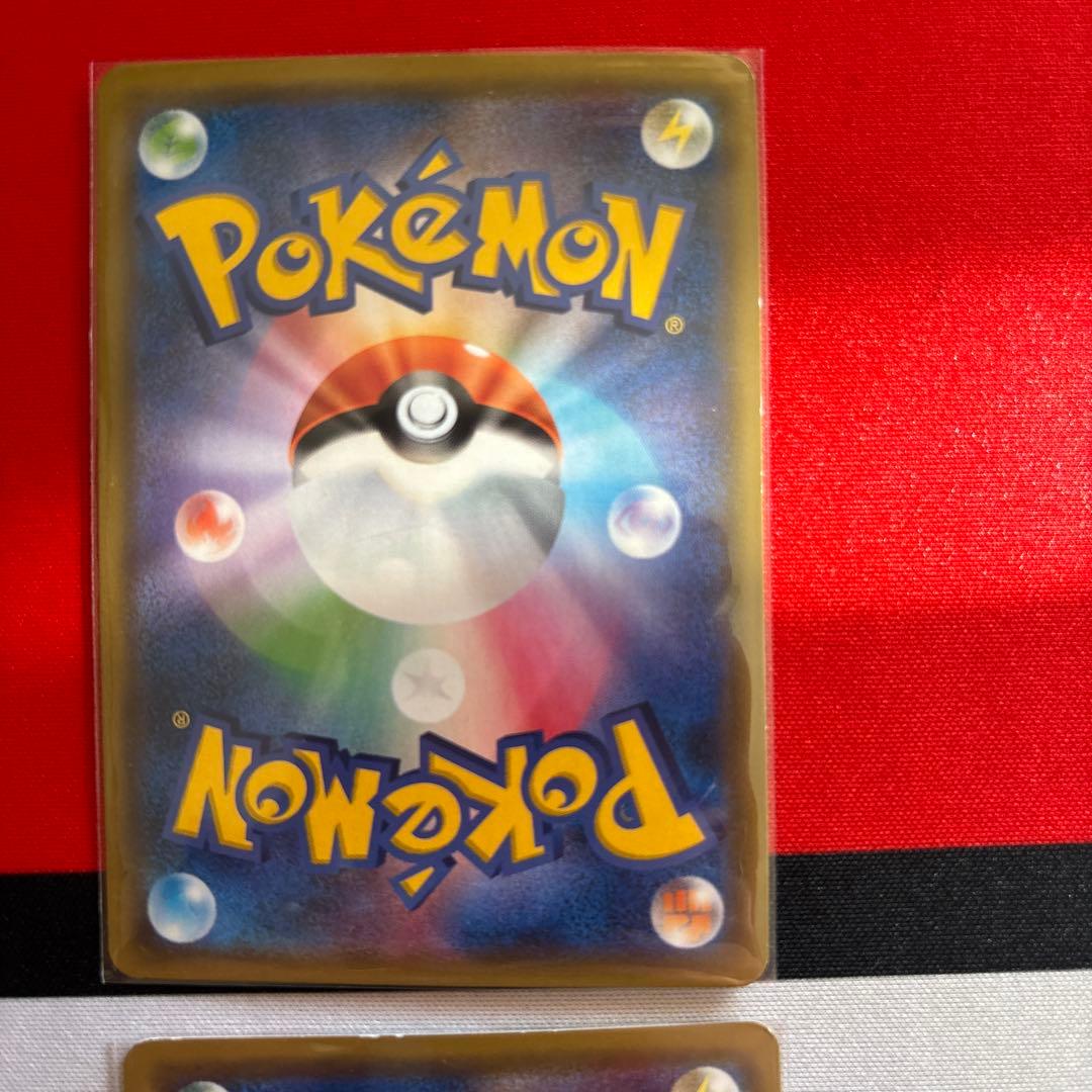 ポケモンカード　タッグチーム　RR まとめ売り