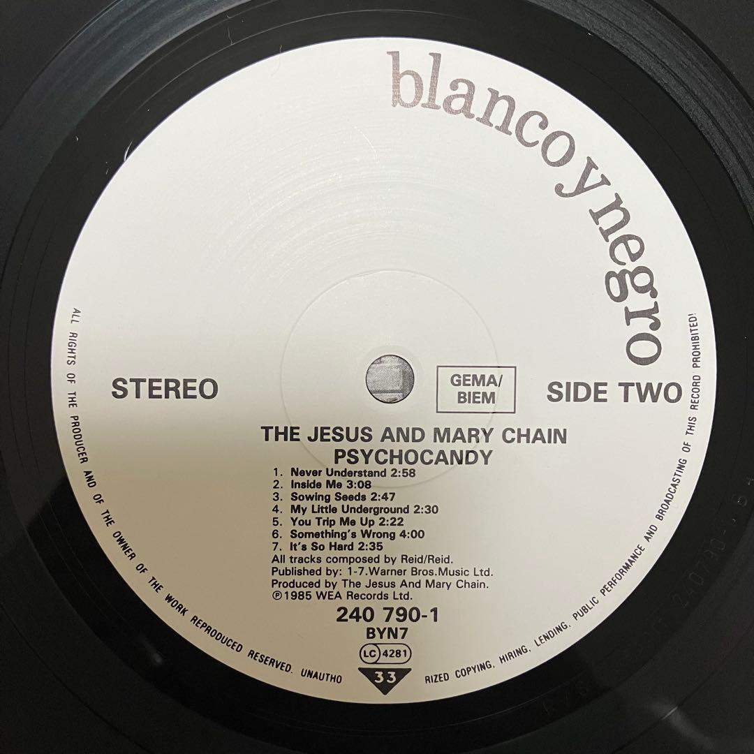 洋楽 THE JESUS AND MARY CHAIN / PSYCHOCANDY