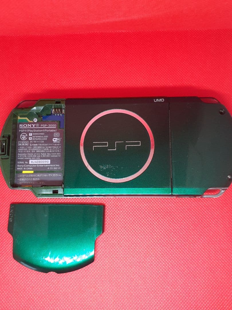 【SONY】動作品 PSP3000 グリーン SONY メモリーカード2G
