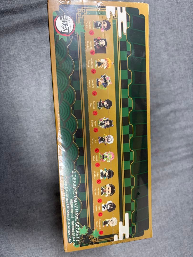 POP MART 鬼滅の刃フィギュア【正規品】