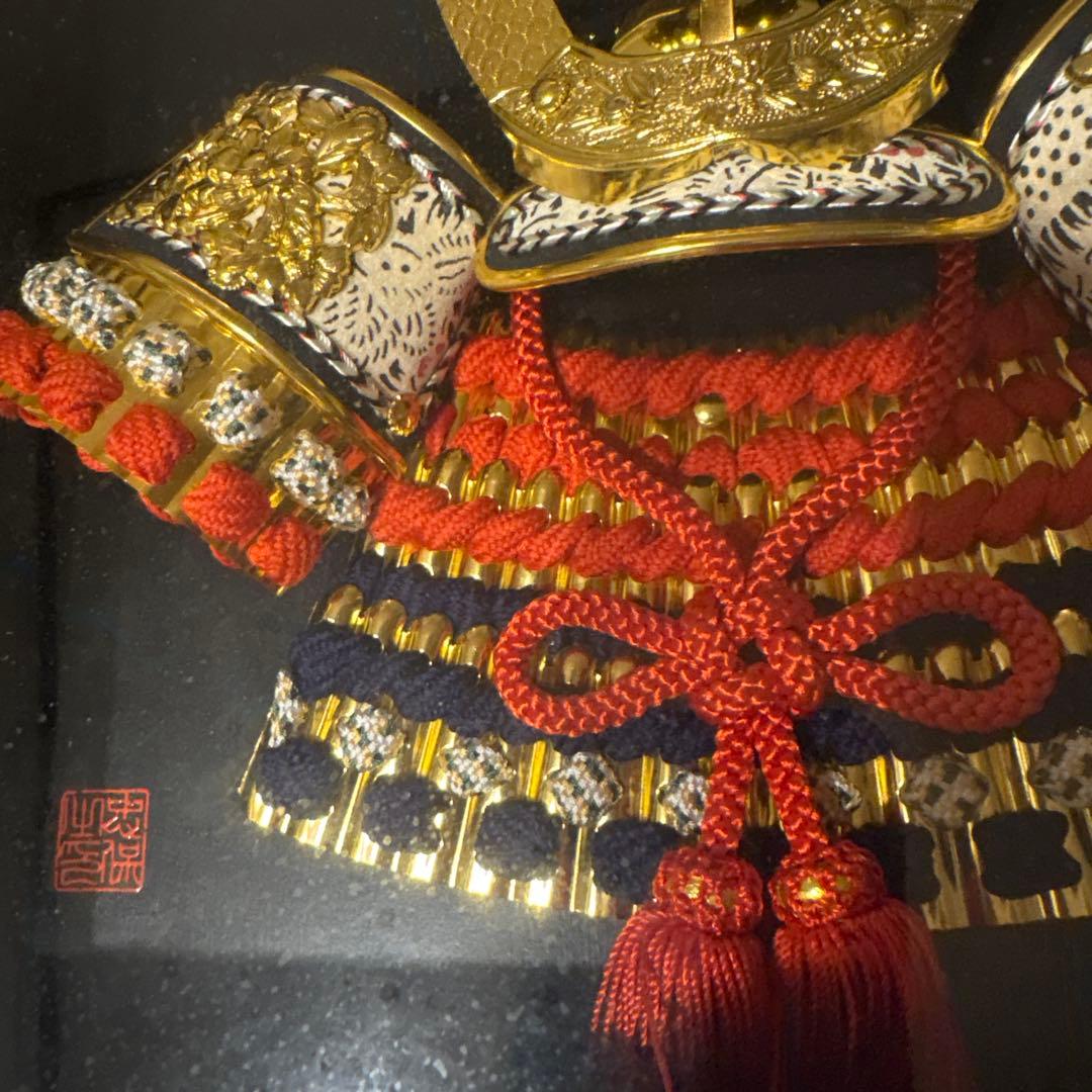 兜　総大将