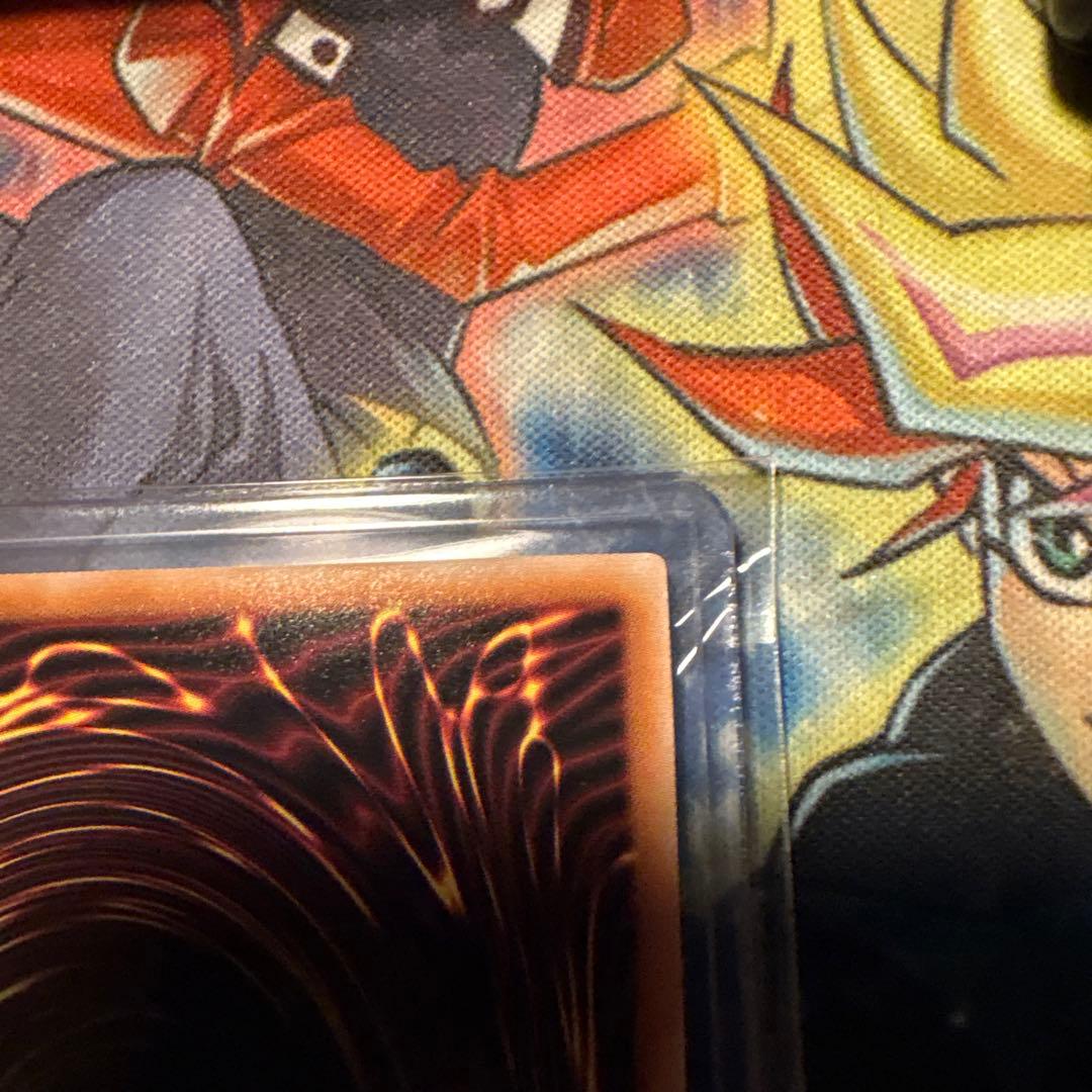遊戯王　墓穴の指名者　絵違い　25th