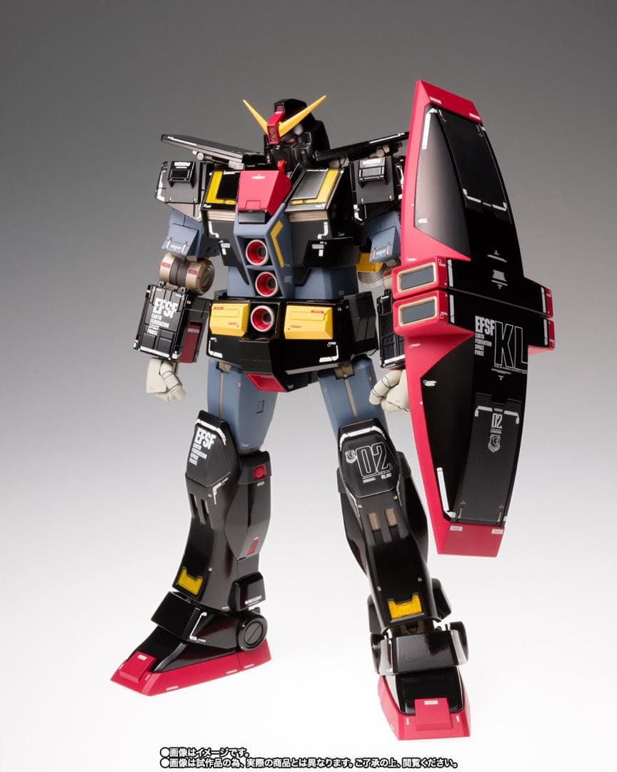メタルコンポジット サイコ・ガンダム（グロスカラーVer.） 新品未開封