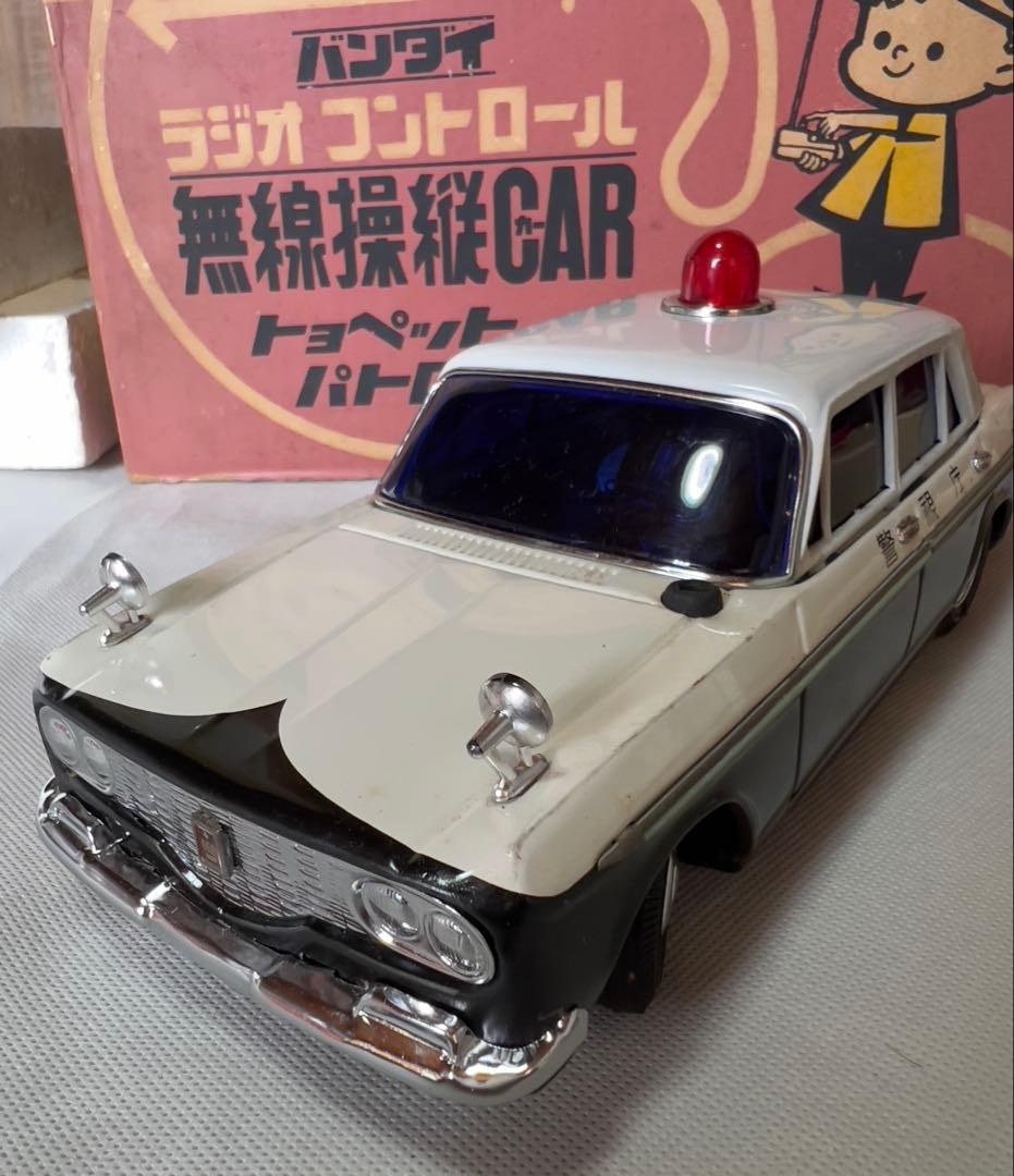 希少 当時もの バンダイ社製 ラジコンカー パトカー 警視庁 ブリキ素材 箱付き