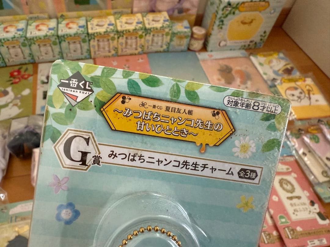 【未使用未開封】夏目友人帳 ニャンコ先生 一番くじ グッズ