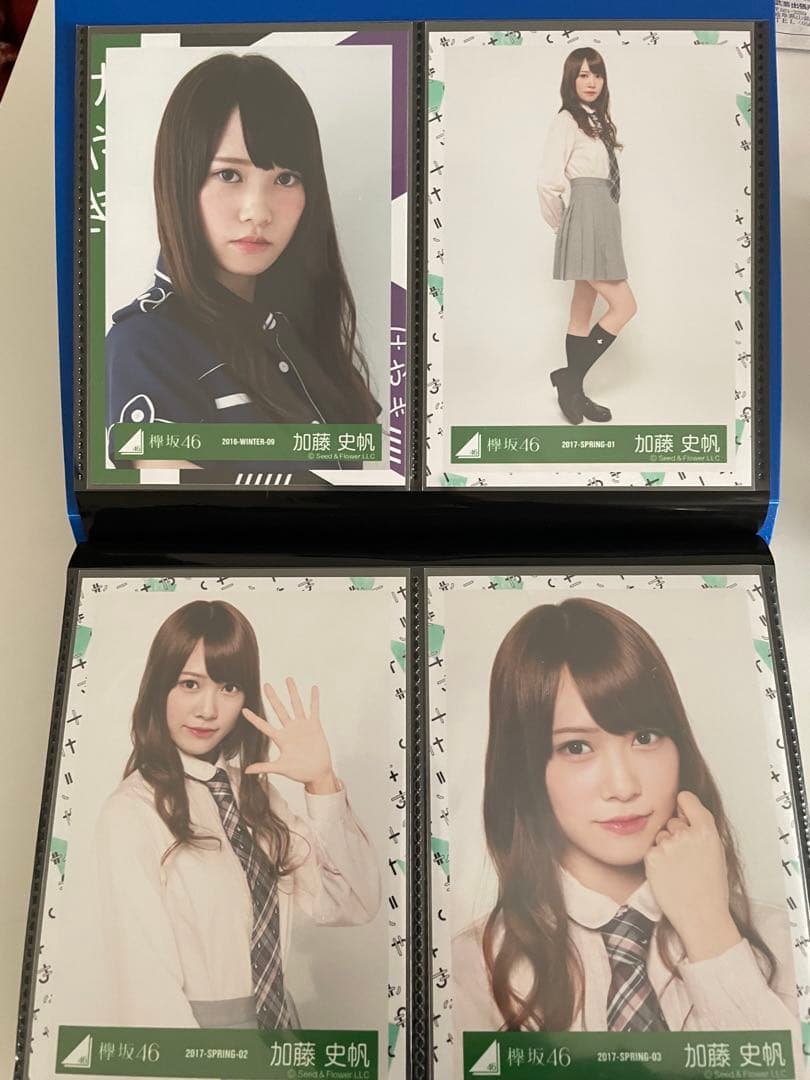 即購入不可❗️日向坂46 加藤史帆　生写真　初期から2022バレンタインまでコンプ