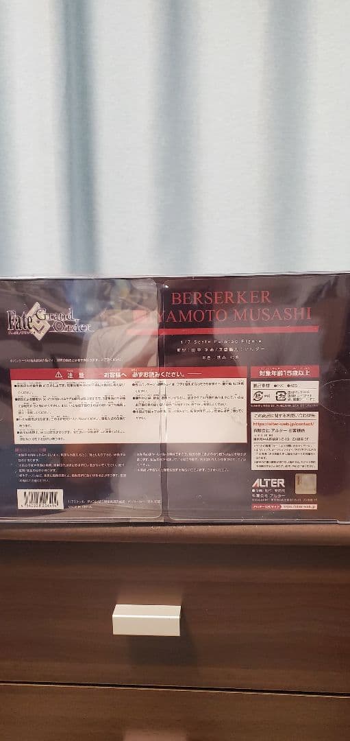 Fate/Grand Orderバーサーカー 宮本武蔵 1/7 完成品フィギュア