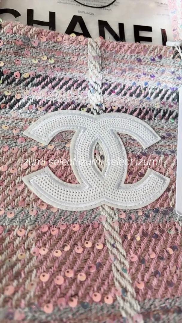 新品　CHANELシャネルビューティーノベルティバッグ　ツィードスパンコール