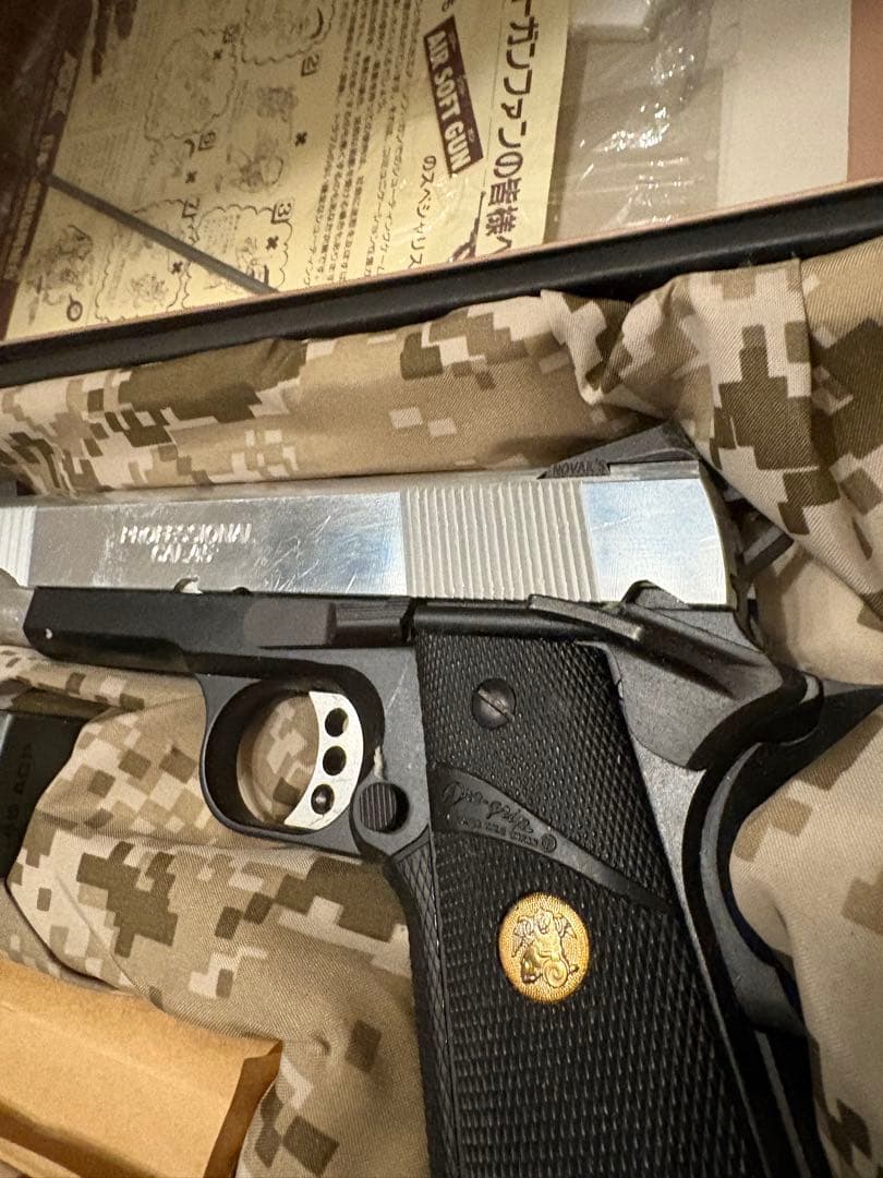 M.E.U. PISTOL .45 ガスブローバックエアガン