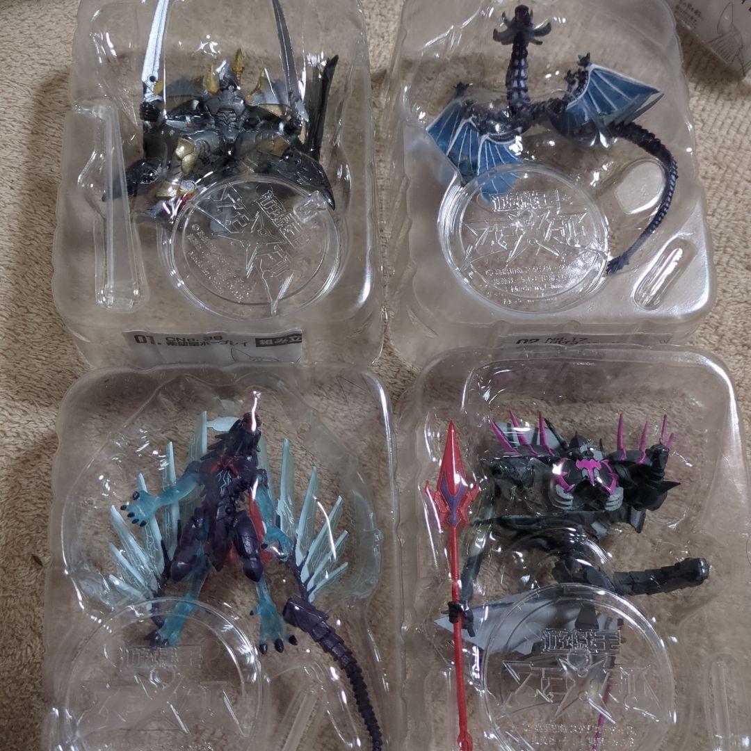 ラストセット 新品未開封 希少品 遊戯王ゼアル　遊戯王　 フィギュア