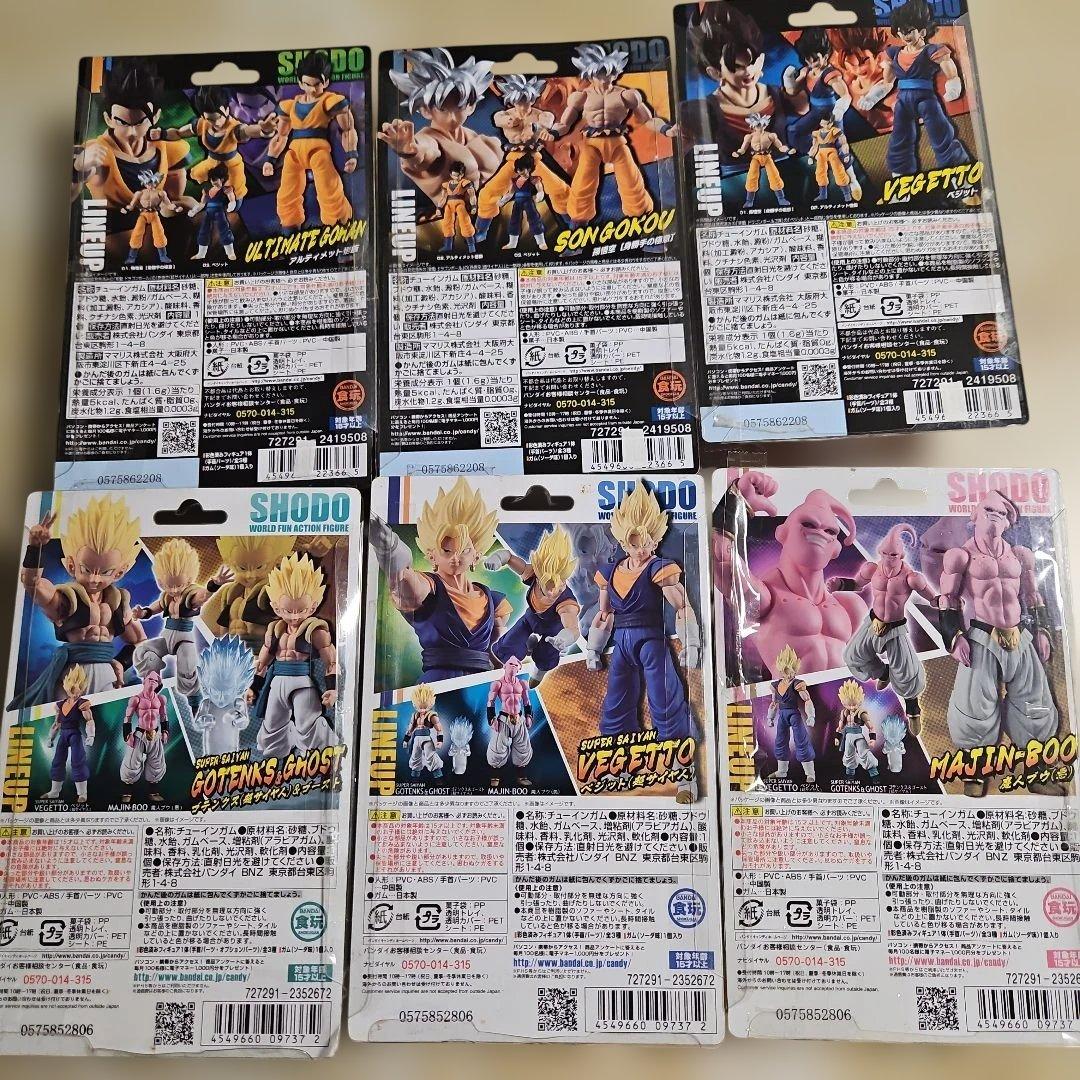 ドラゴンボール SHODO 3弾6弾コンプセット！