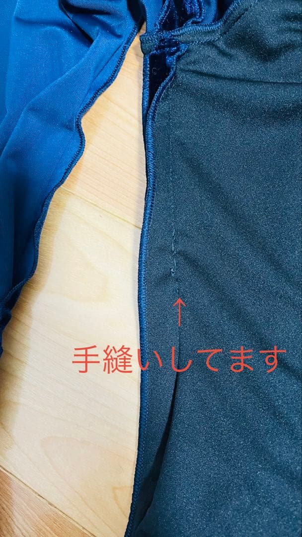 ソニアジョーンズ　フラメンコ衣装　タティアナツーピース　ベルト