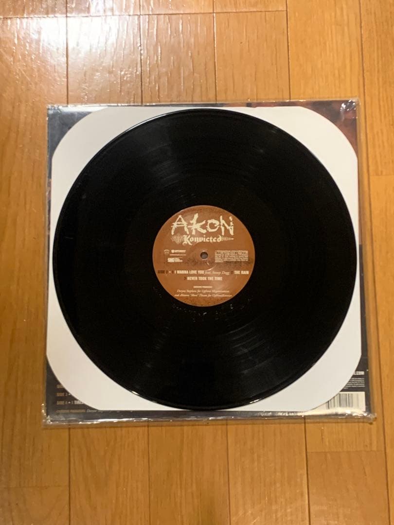 Akon - Konvictedアナログレコード