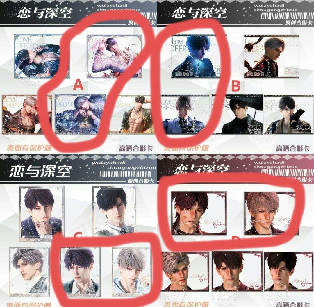 メルページ.