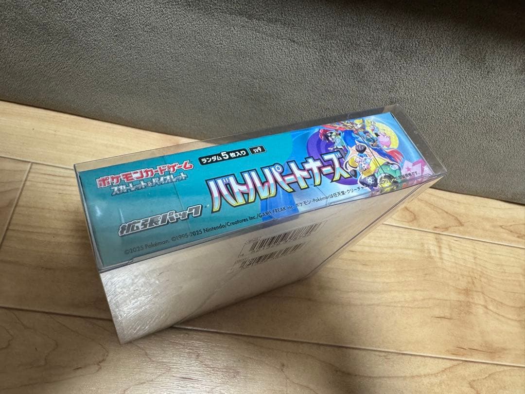バトルパートナーズ 1BOX シュリンク無し