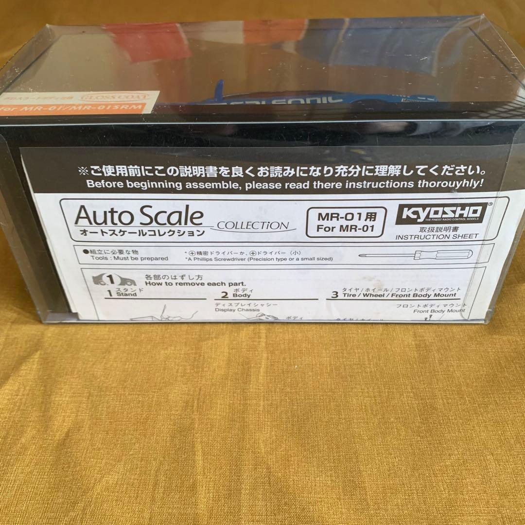 KYOSYO 京商 ミニッツ ボディ　NO.MZG35CS