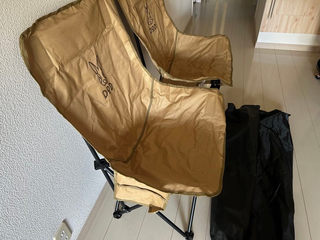 アウトドアチェア 2脚セット ベージュ 収納袋付き