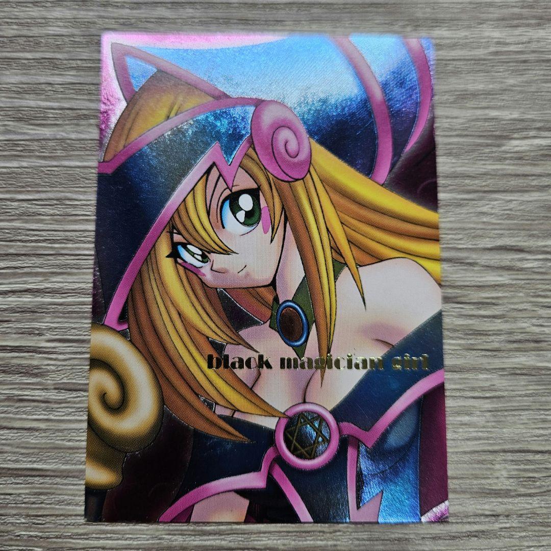 テ*イ様 遊戯王 ブラックマジシャンガール 3枚セット レリーフ パラレル DD