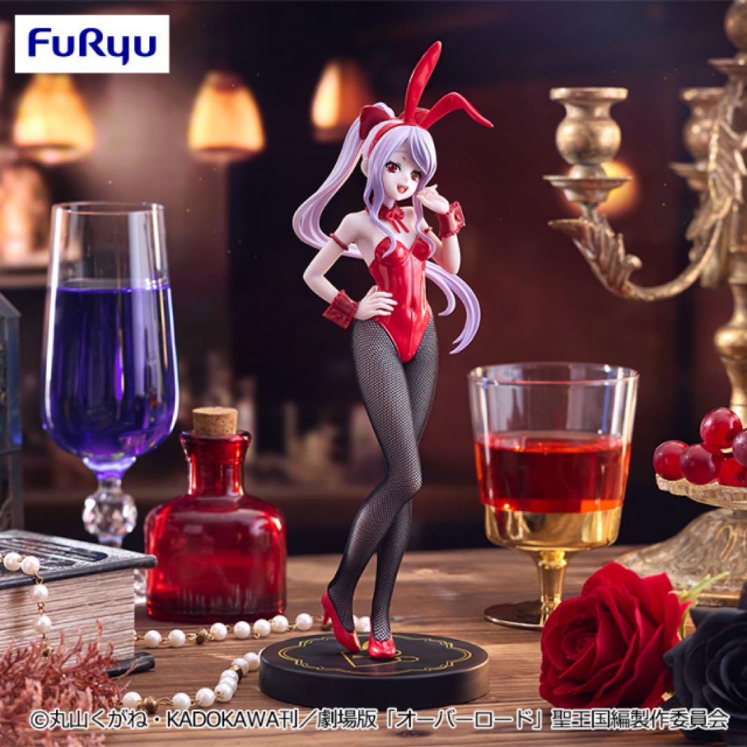 フィギュアまとめ売り23個