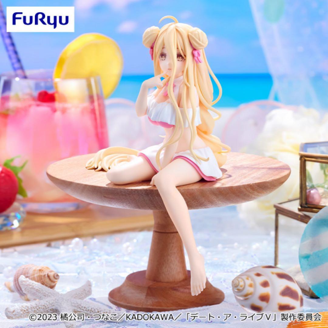 フィギュアまとめ売り23個