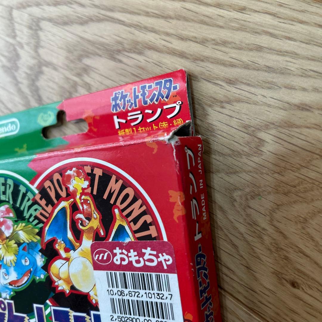 【平成レトロ】【激レア】ポケモン トランプ 赤 緑　初期 ポケットモンスター