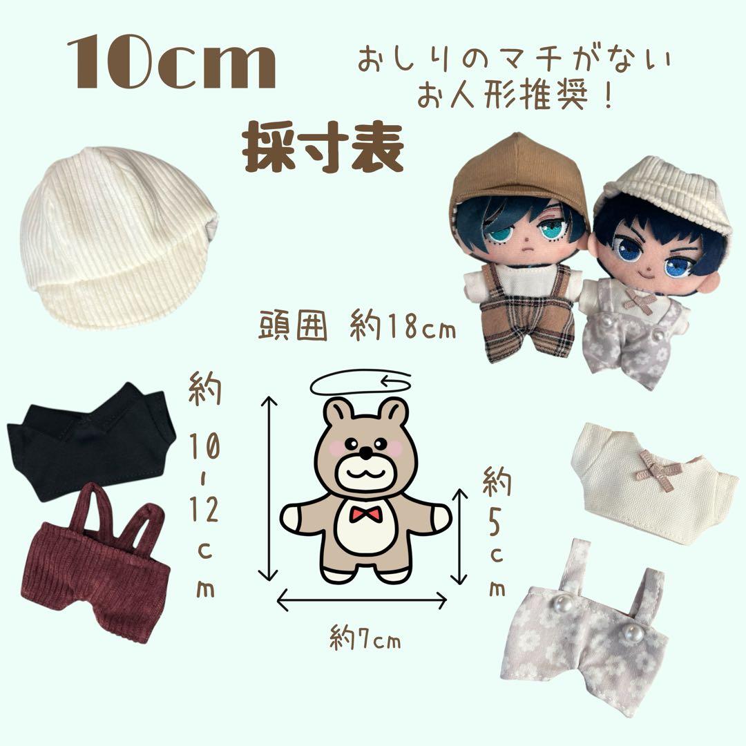 オーダーページ♡オーダーの際はこちらにコメントを！