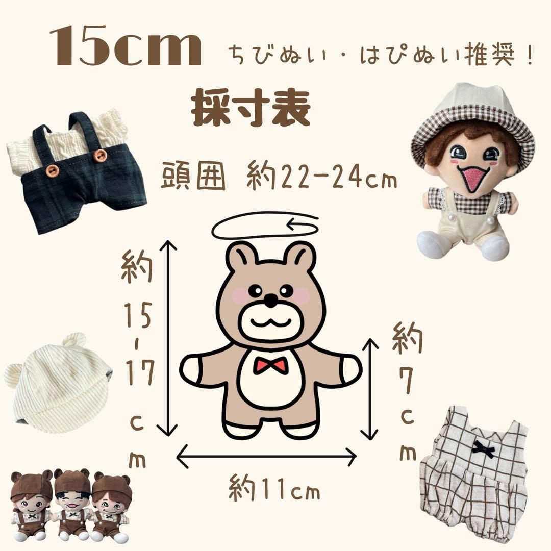 オーダーページ♡オーダーの際はこちらにコメントを！