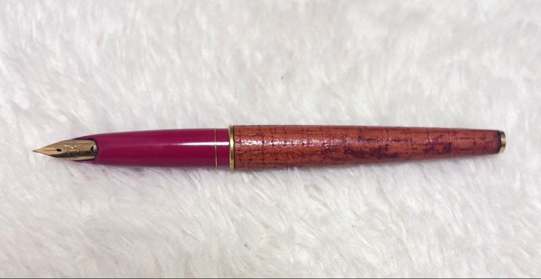 PILOT パイロット 万年筆 18K 750