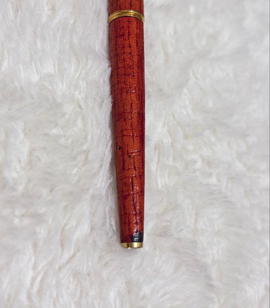 PILOT パイロット 万年筆 18K 750