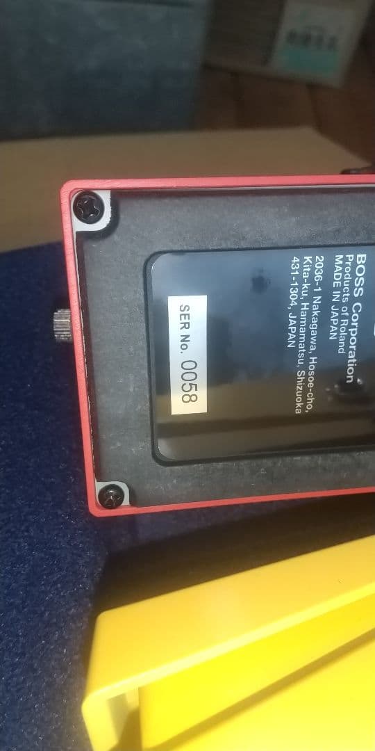 ギター BOSS 40th Anniversary Box Set