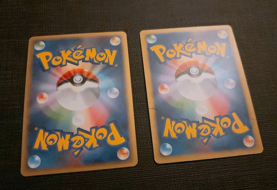 ポケモンLvxまとめ売り
