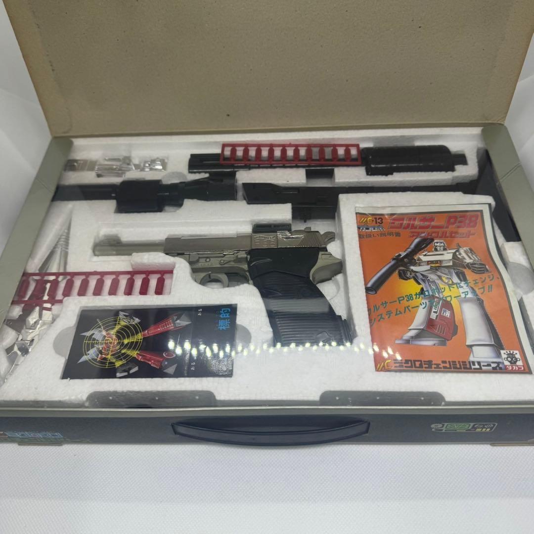 c*e様 TAKARA WALTHER P-38 U.N.C.L.E. MC-1