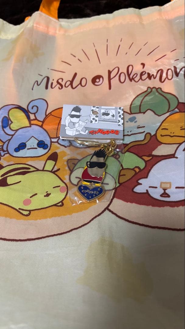 【バラ売りOK】所ジョージ　キーホルダー