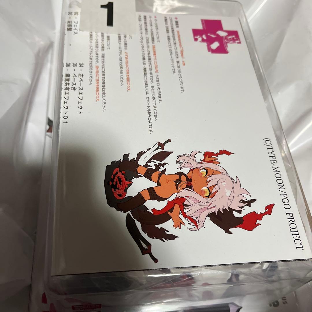 WF2026冬GKガレージキット変身クロエちゃん グリズリーパンダイリヤツヴァイ