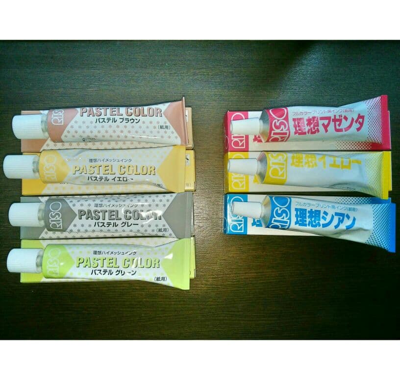 プリントゴッコ ♥ インク 41種 & パウダー 4種 ♥ バラ・セット売り可