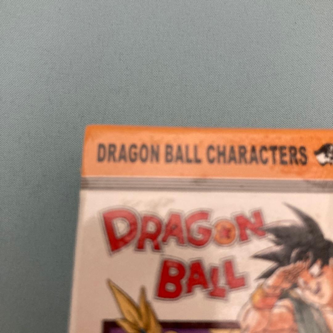 ゆ*う様 ドラゴンボール　トランプ