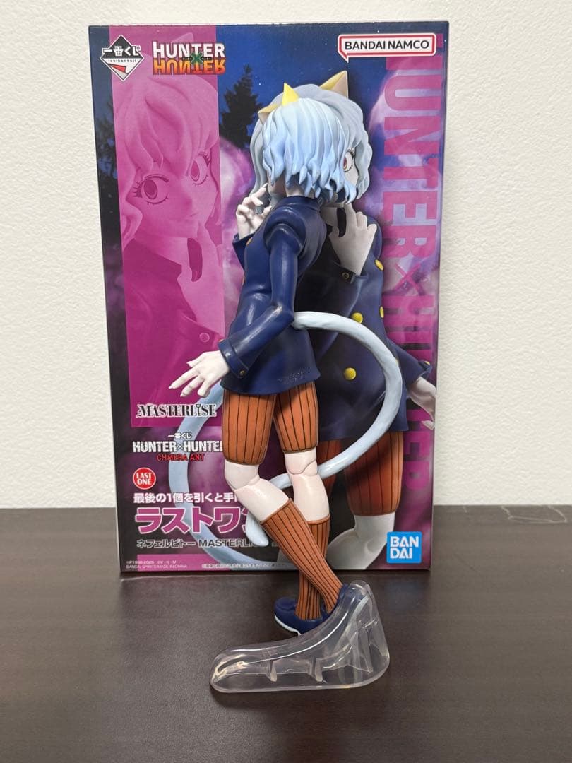 一番くじ HUNTER×HUNTER ラストワン ネフェルピトー　箱あり