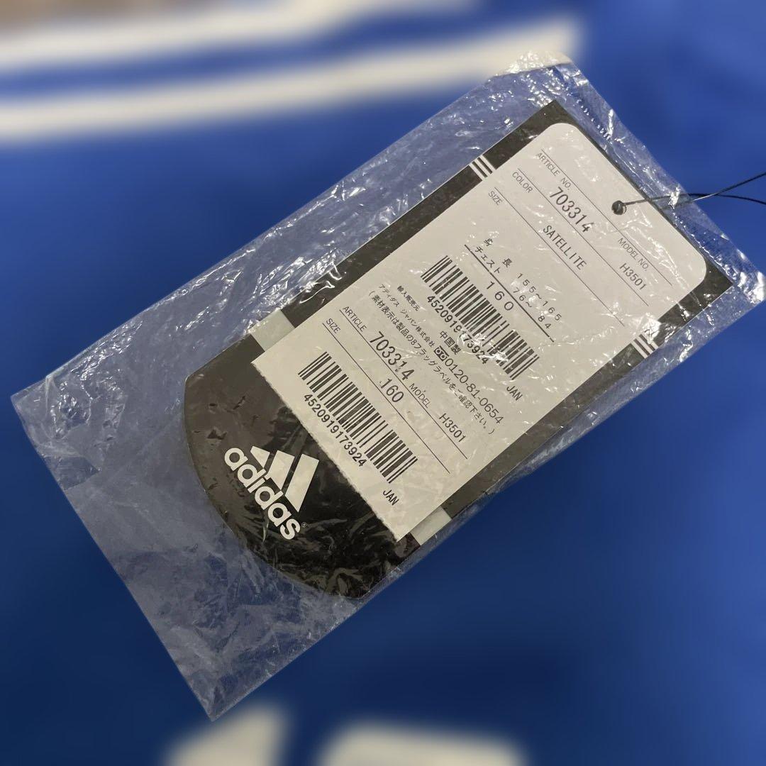 デッドストックAdidas万国旗タグ JAPAN10ユニフォームデザインTシャツ