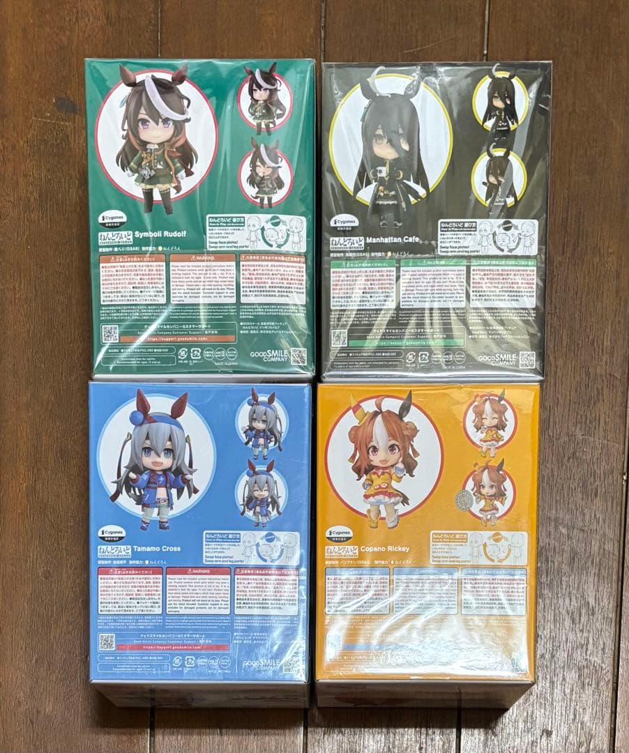 ウマ娘　ねんどろいど　フィギュア