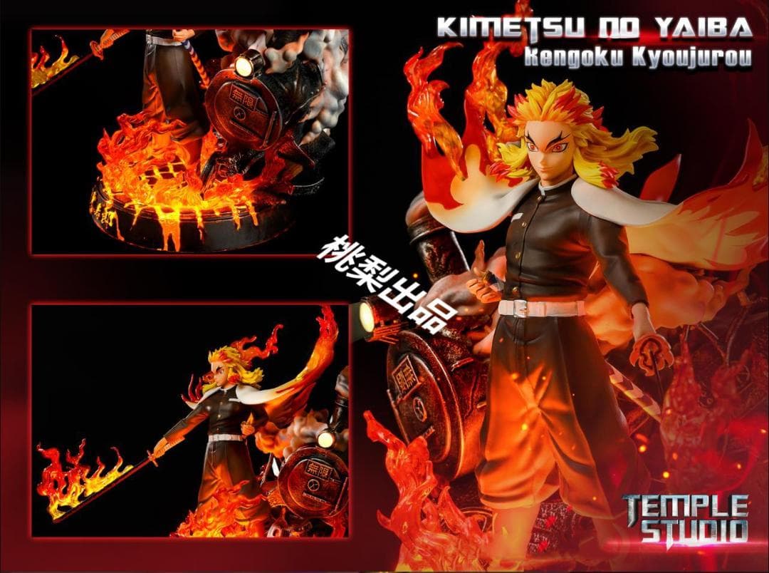 新品未開封『鬼滅の刃』炎柱・煉獄杏寿郎 TEMPLE ガレージキット スタチュー
