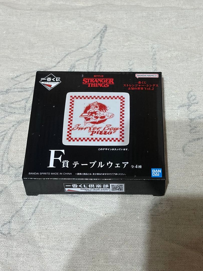 一番くじストレンジャー・シングス未知の世界Vol.2 まとめ売り