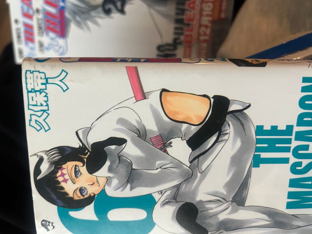 BLEACH ☆全巻☆