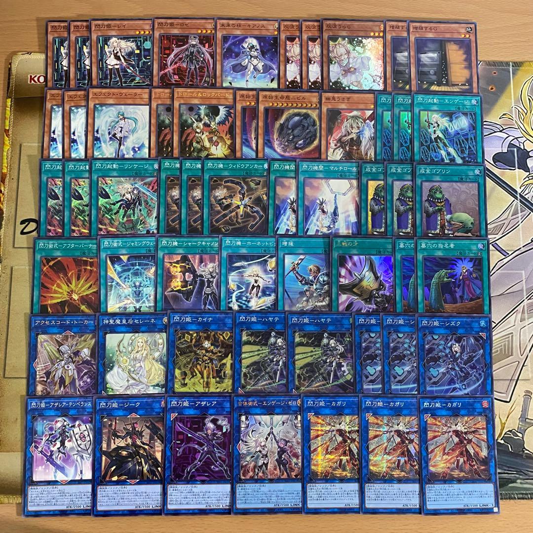 【2日以内に発送】 遊戯王 本格構築済み 閃刀姫レイ デッキ キアノス ロゼ②