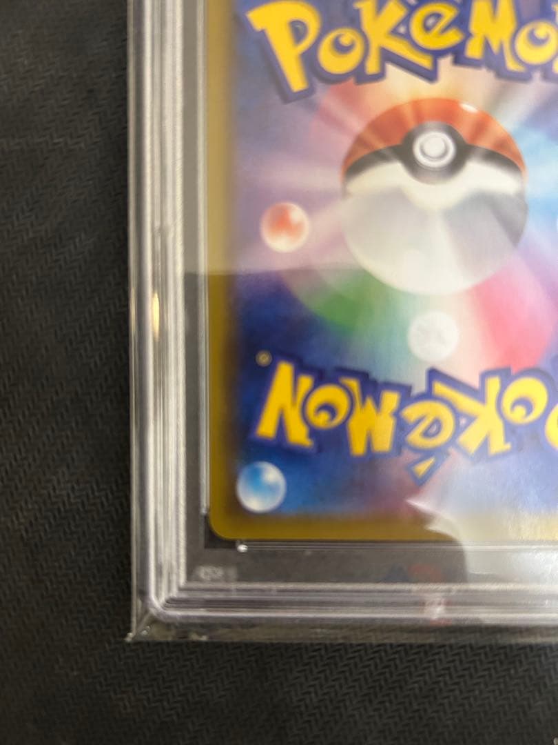 ポケモンカード　リーフィアV psa10 イーブイヒーローズ　SR