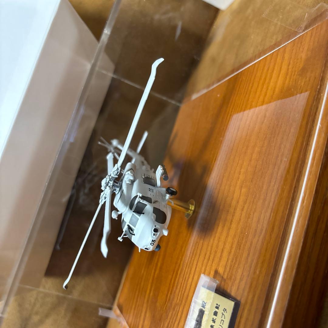 SH-60K 哨戒ヘリコプタ 海上自衛隊 航空機 模型 三菱重工業株式会社