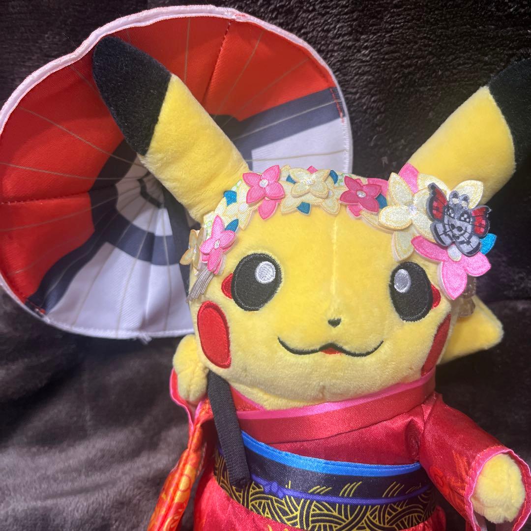 ポケモンセンターキョウト限定 舞妓はんピカチュウ ぬいぐるみ