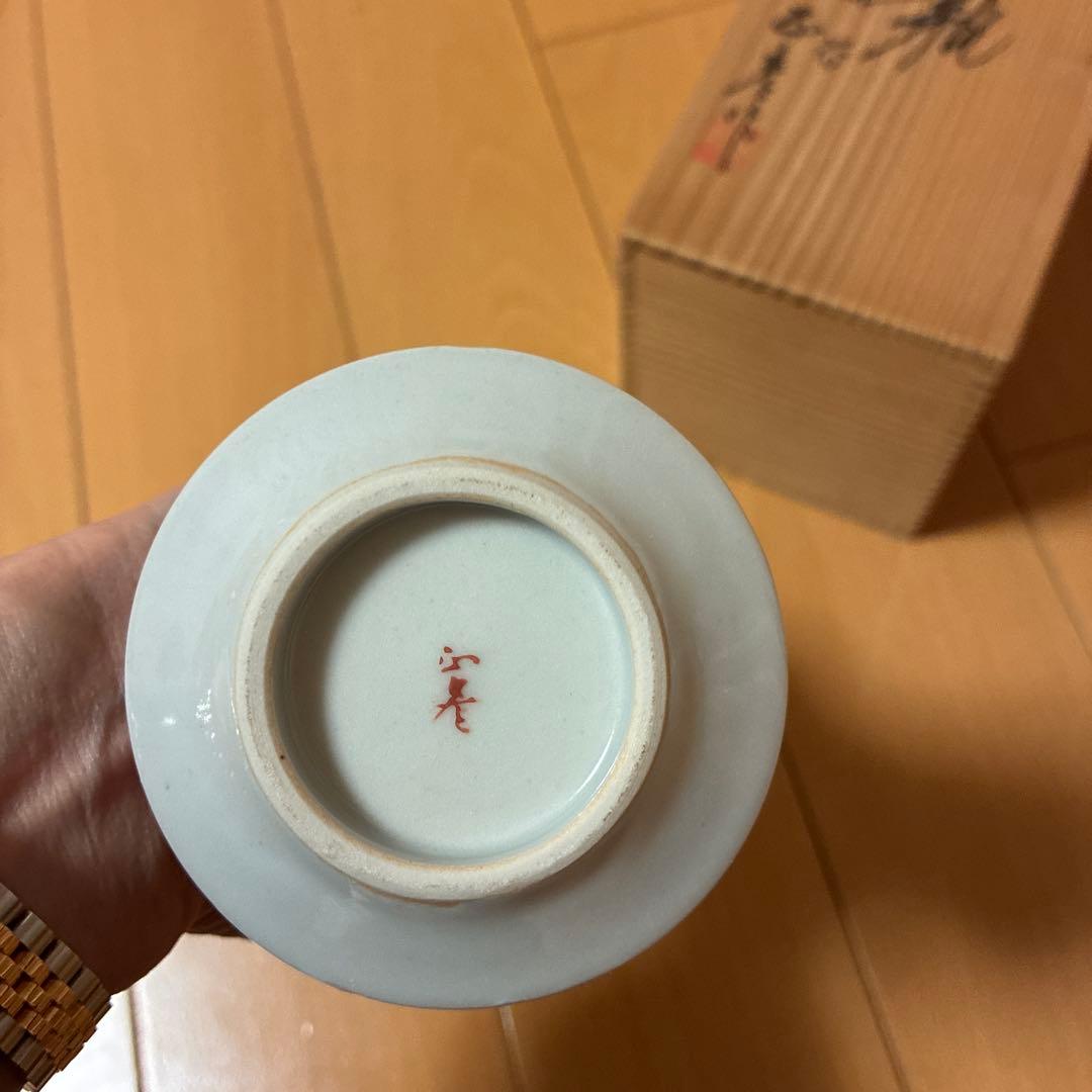 陶器の花瓶