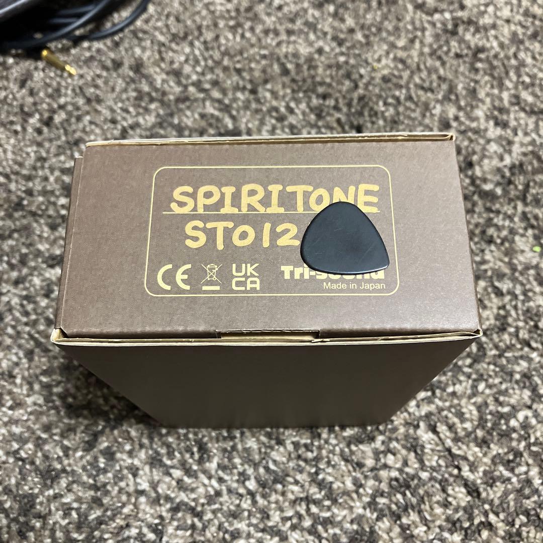 VEMURAM SPIRITONE