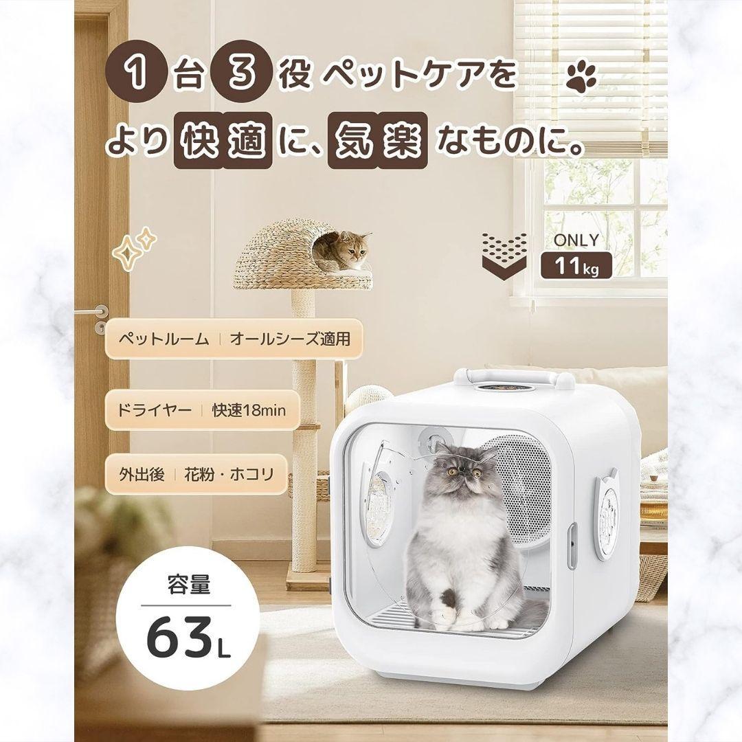 Zombazi ドライルーム PTCセラミックヒーター ペット 動物用